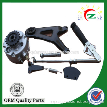 ATV PART 150cc/250cc Atv Gear Box